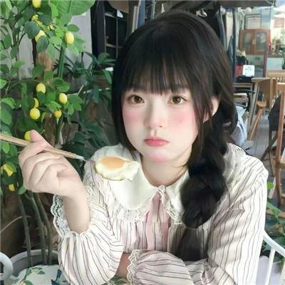 台妹向前冲