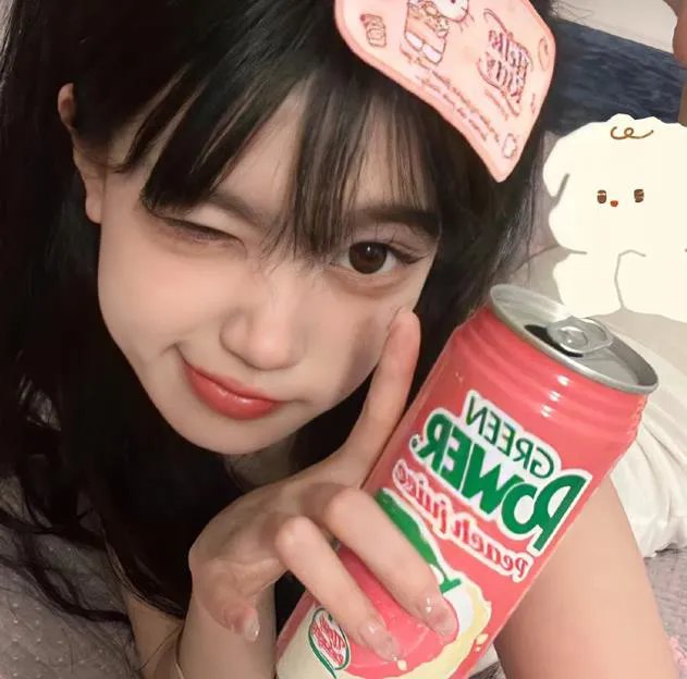 森林